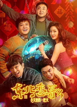 超碰精品在线观看